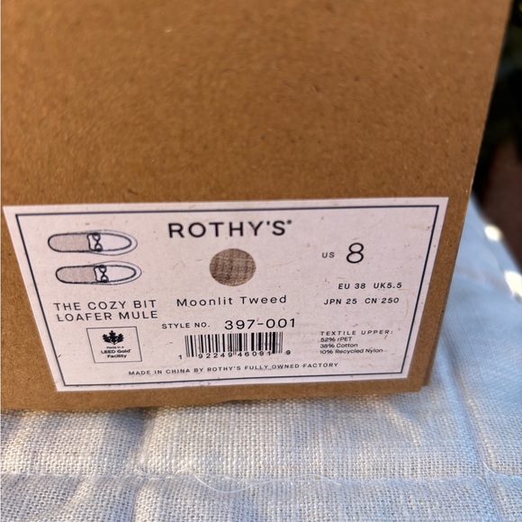 Rothy's Tan Loafers for women - Picture 6 of 6
